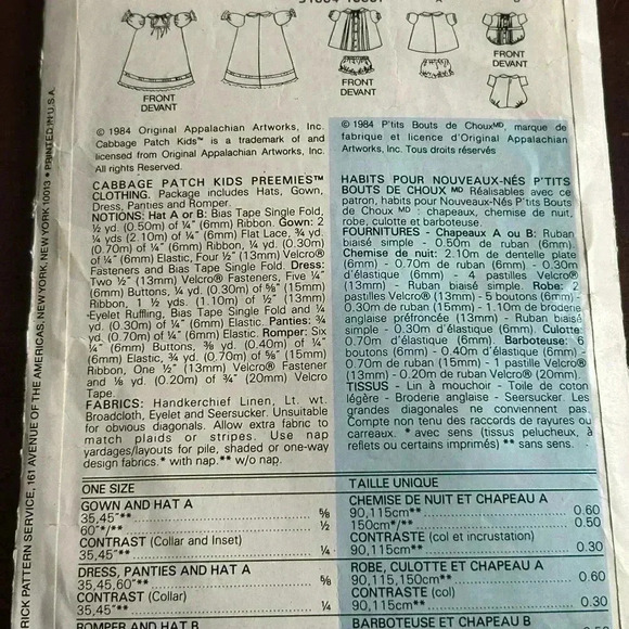5/$25 Butterick 6980 sewing pattern for cabbage patch dolls 1984 - Picture 5 of 7